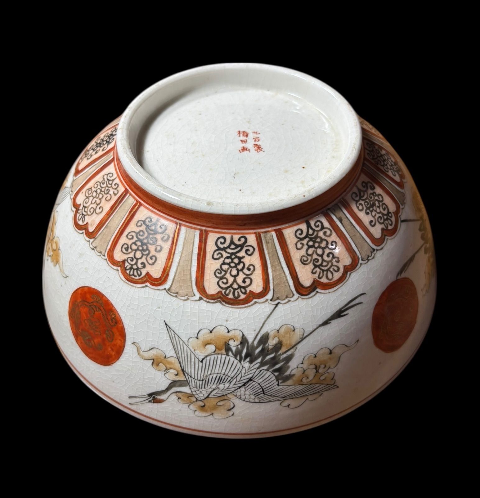 明治骨董鉢 古い重高台の菓子鉢 九谷銘　綺麗な　金彩錦　鶴と松絵　美術 送料無料 九谷製 楕田画 金彩 赤絵 鶴 武士 丸皿 鉢 取り皿 飾り皿 和食器