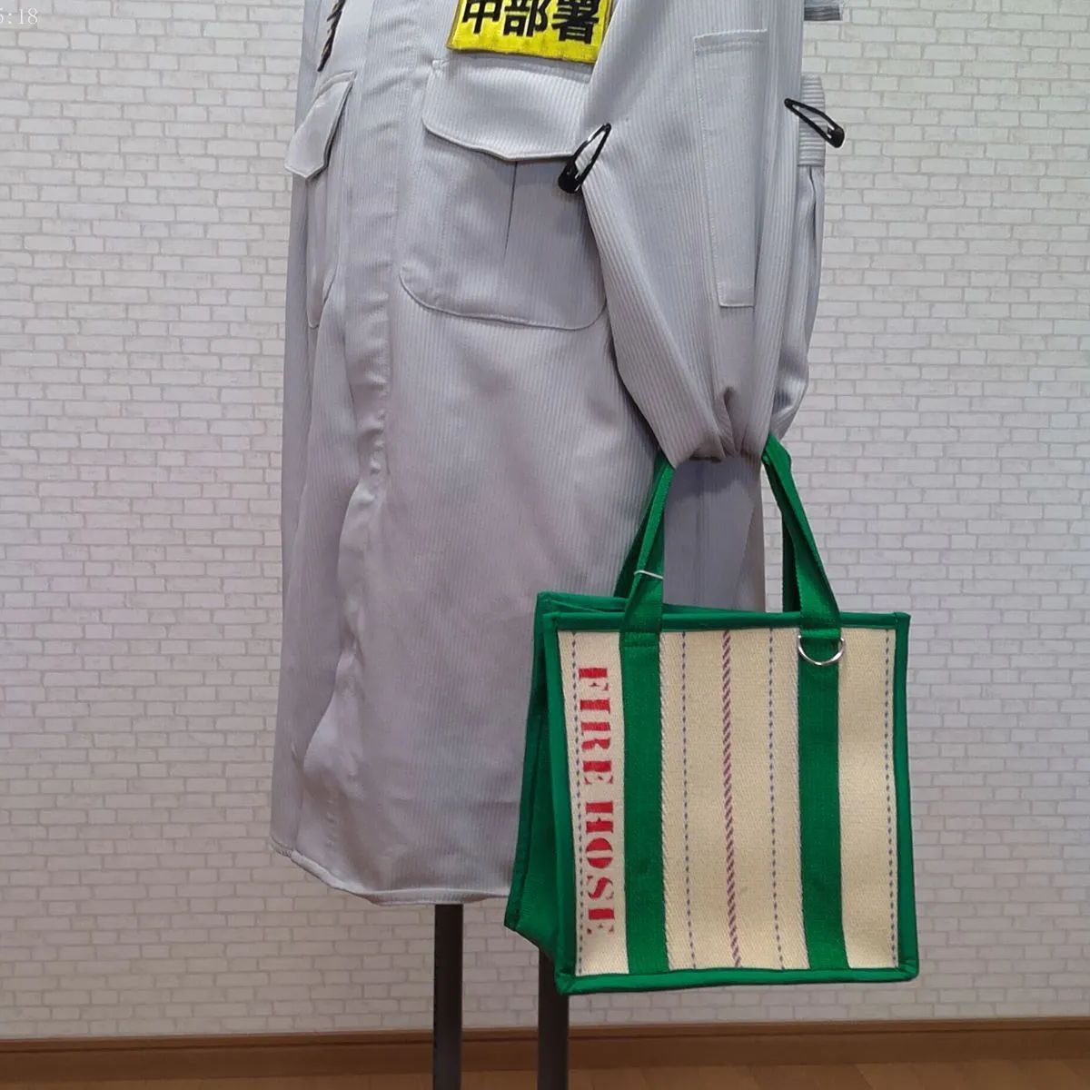 東方から来た少女 ナナオ SP 東方から来た少女 ナナオ SP PSA10