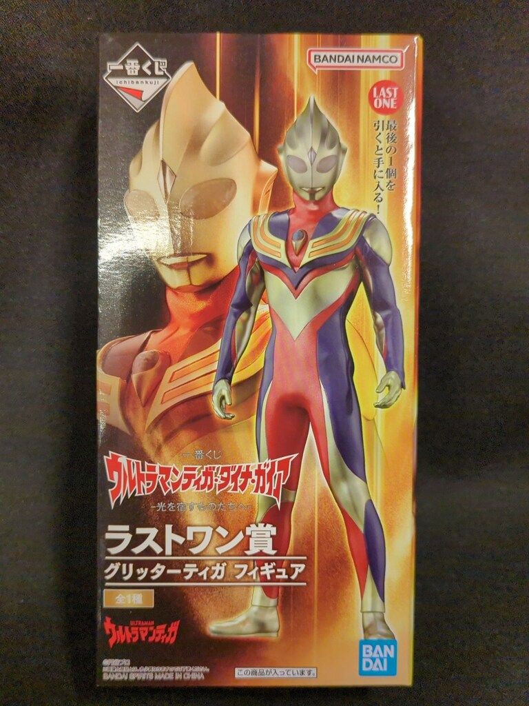 BANDAI SPIRITS 一番くじ ウルトラマンティガ・ダイナ・ガイア