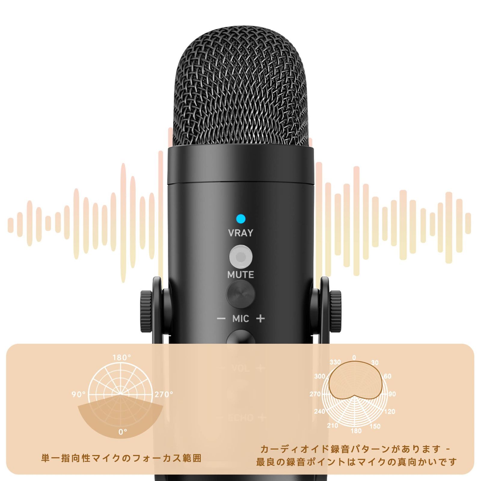 新着商品】Zoom PC PC Discord Windows Skype ライブ配信 ゲーム実況 Macに対応 パソコン