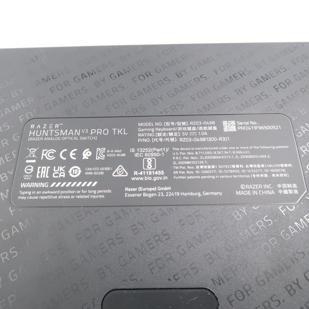灰軸 HY1397