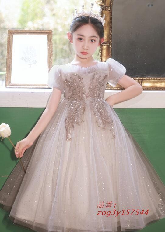 ピアノ発表会ドレス 子供ドレス