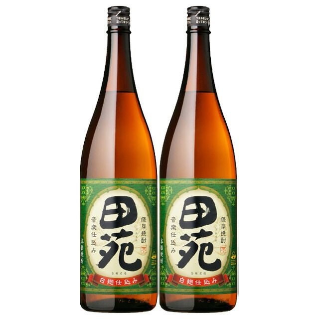 明治屋焼酎 クリアボトル18-363