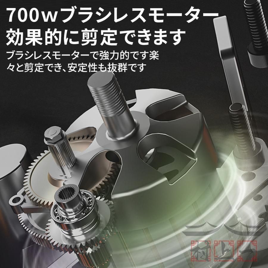電動ノコギリコードレス ハンディチェーンソー