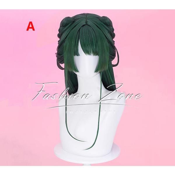 マオマオ コスプレ衣装