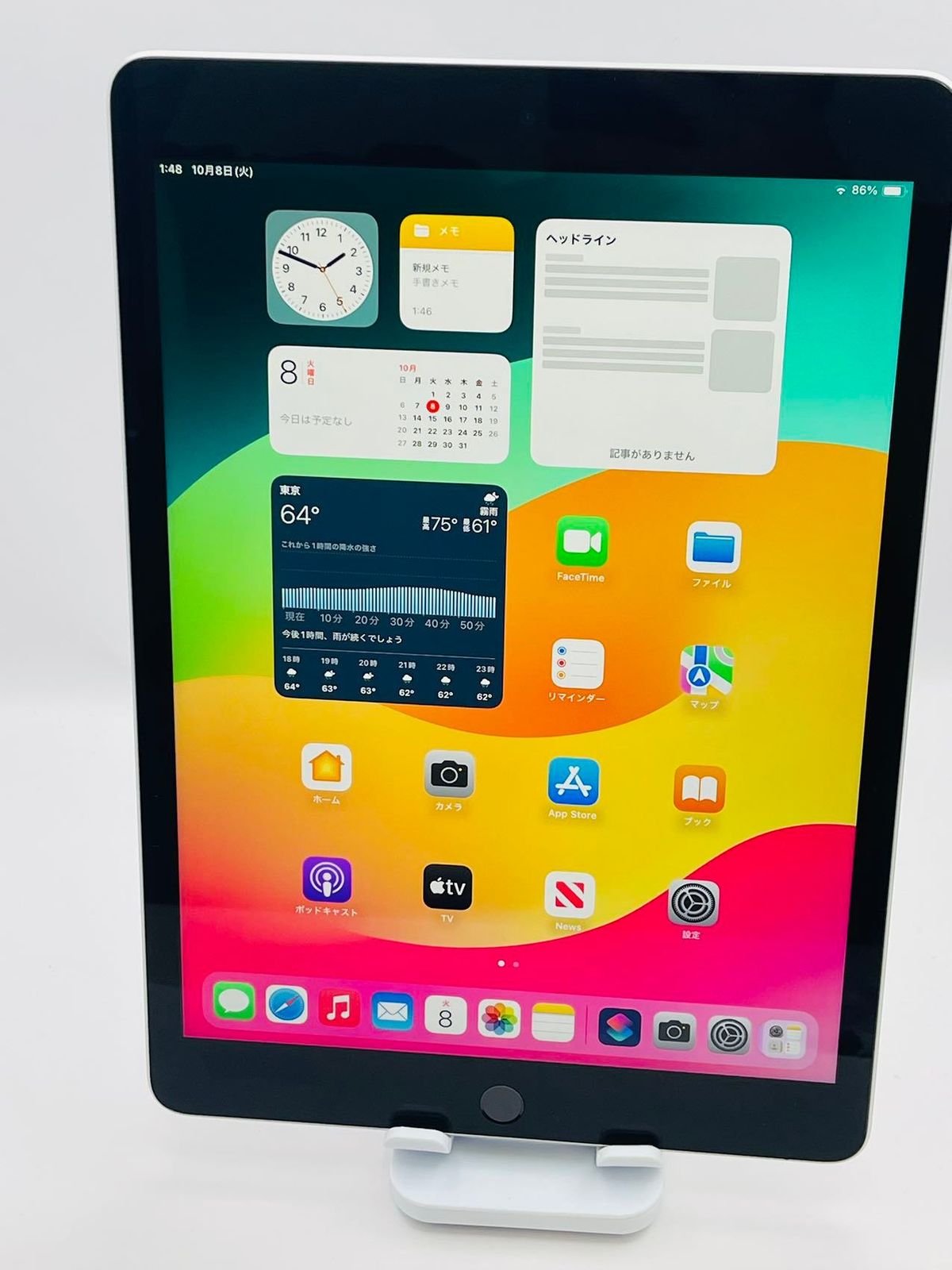 中古】iPad 第9世代 Wi-Fiモデル 256GB シルバー MK2P3J/A 新品 中古】iPad 第9世代 Wi-Fiモデル 256GB シルバー MK2P3J/A 新品