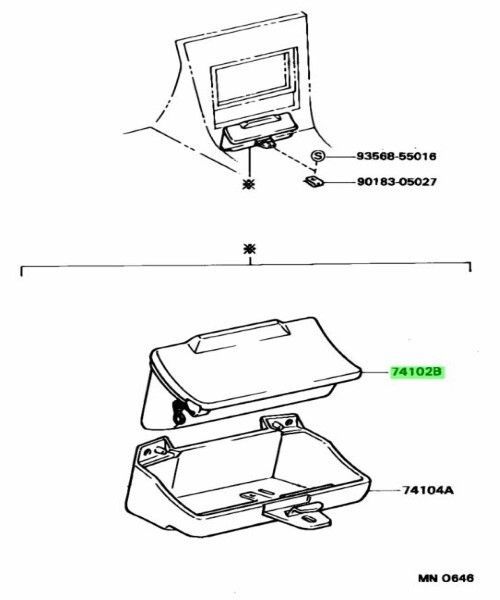 トヨタ MR2 フロントアッシュリセプタクル ボックス MR2 Box Front Ash Receptacle 1989 12 - 1999 08 SW20 3SFE 3SGE 3SGTE 5SFE TOYOTA