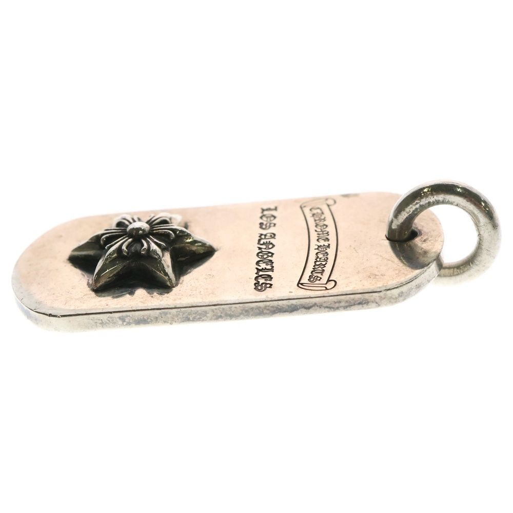 CHROME HEARTS (クロムハーツ) RAISED STAR DOG TAG レイズド
