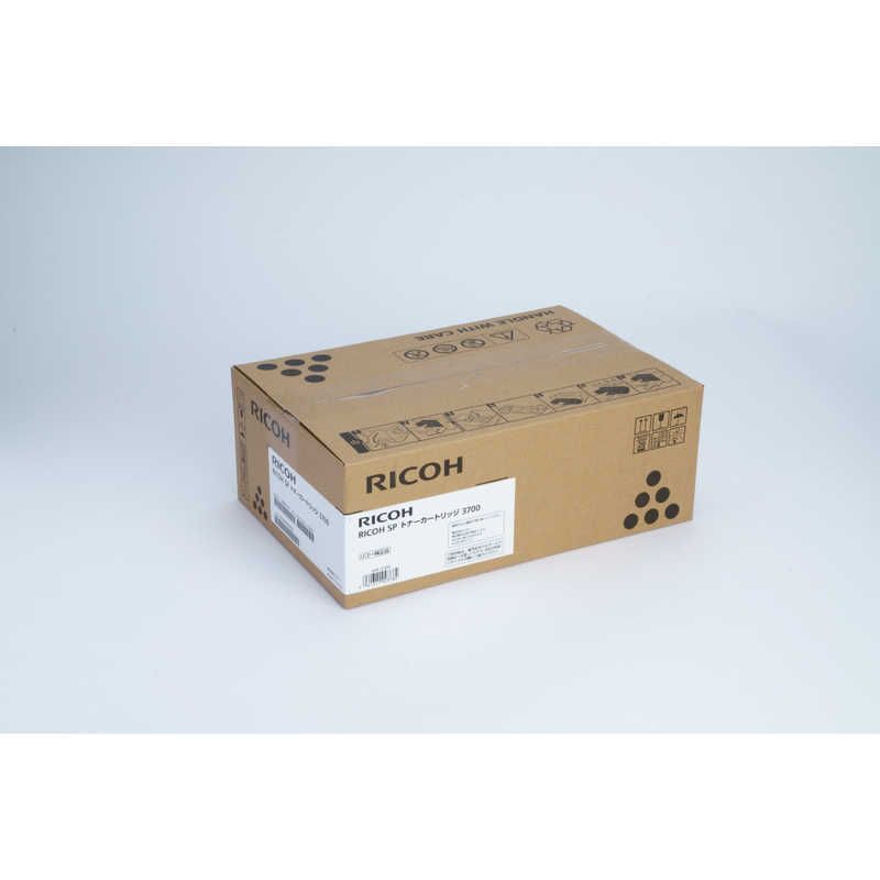 新品 未開封 】 リコー RICOH SP トナー 3700 SP-TONER3700 未使用 