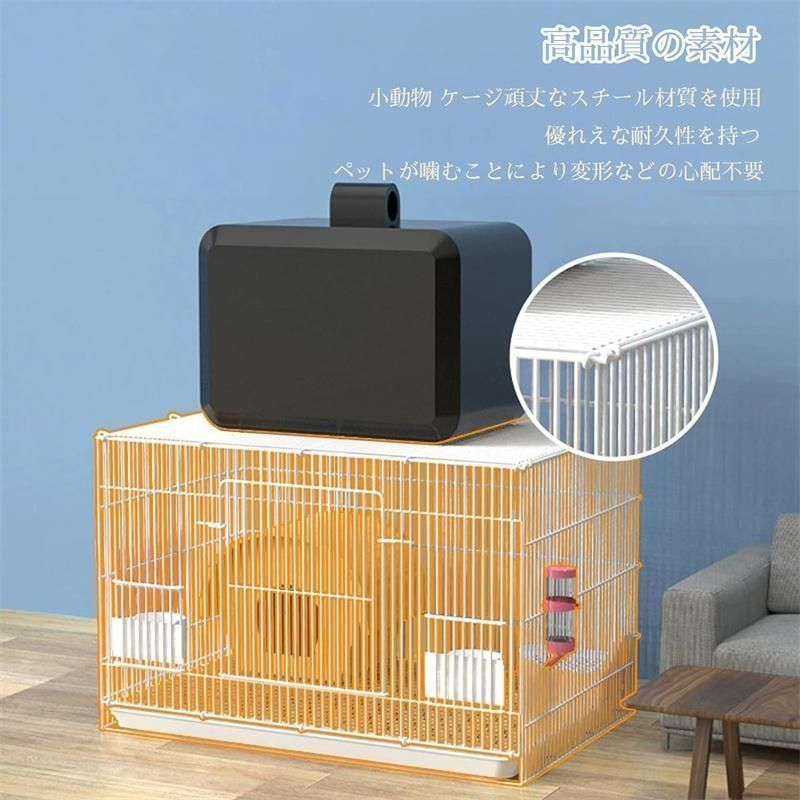 ケージ おしゃれ