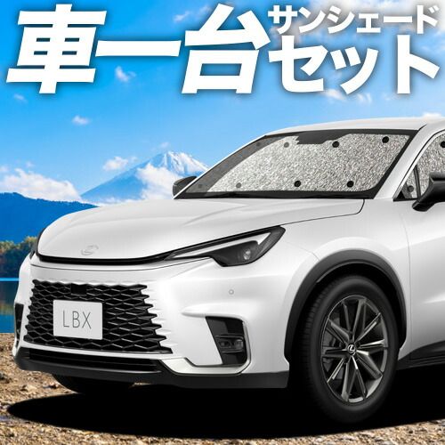 na8c トルセン NA トップ NB ロードスター 実働外し