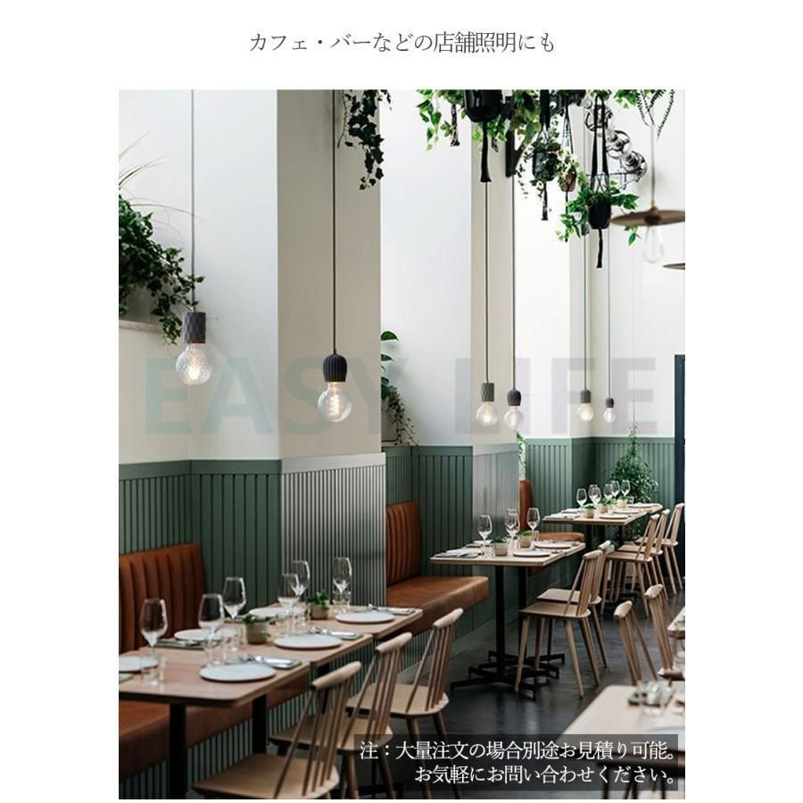ガラス LED対応