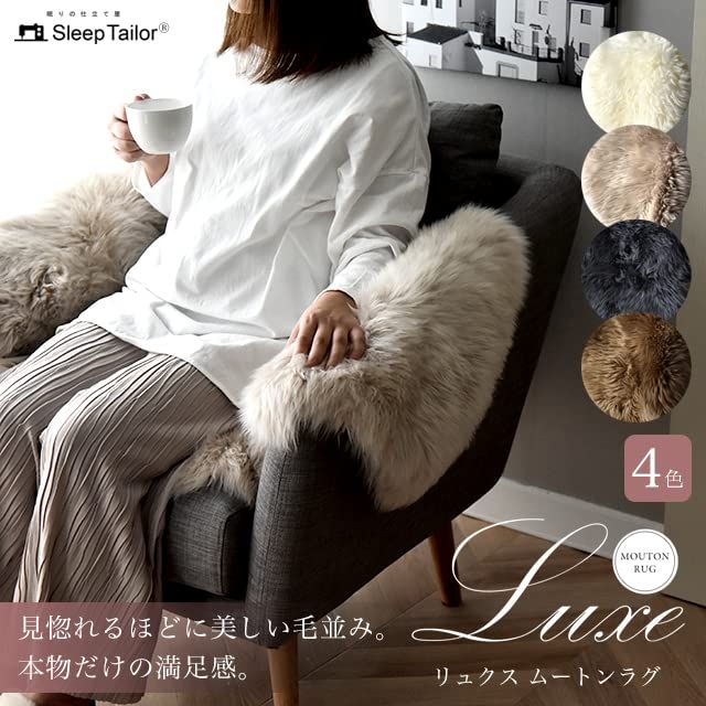 本革ムートンラグ ブラウン IKEA ULLERSLEV ムートン ラグ 本革 本革ムートンラグ ブラウン IKEA ULLERSLEV ムートン ラグ 本革