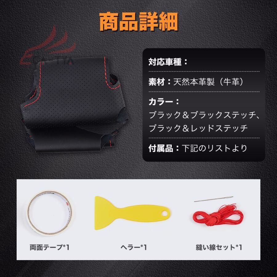 ハンドルカバー