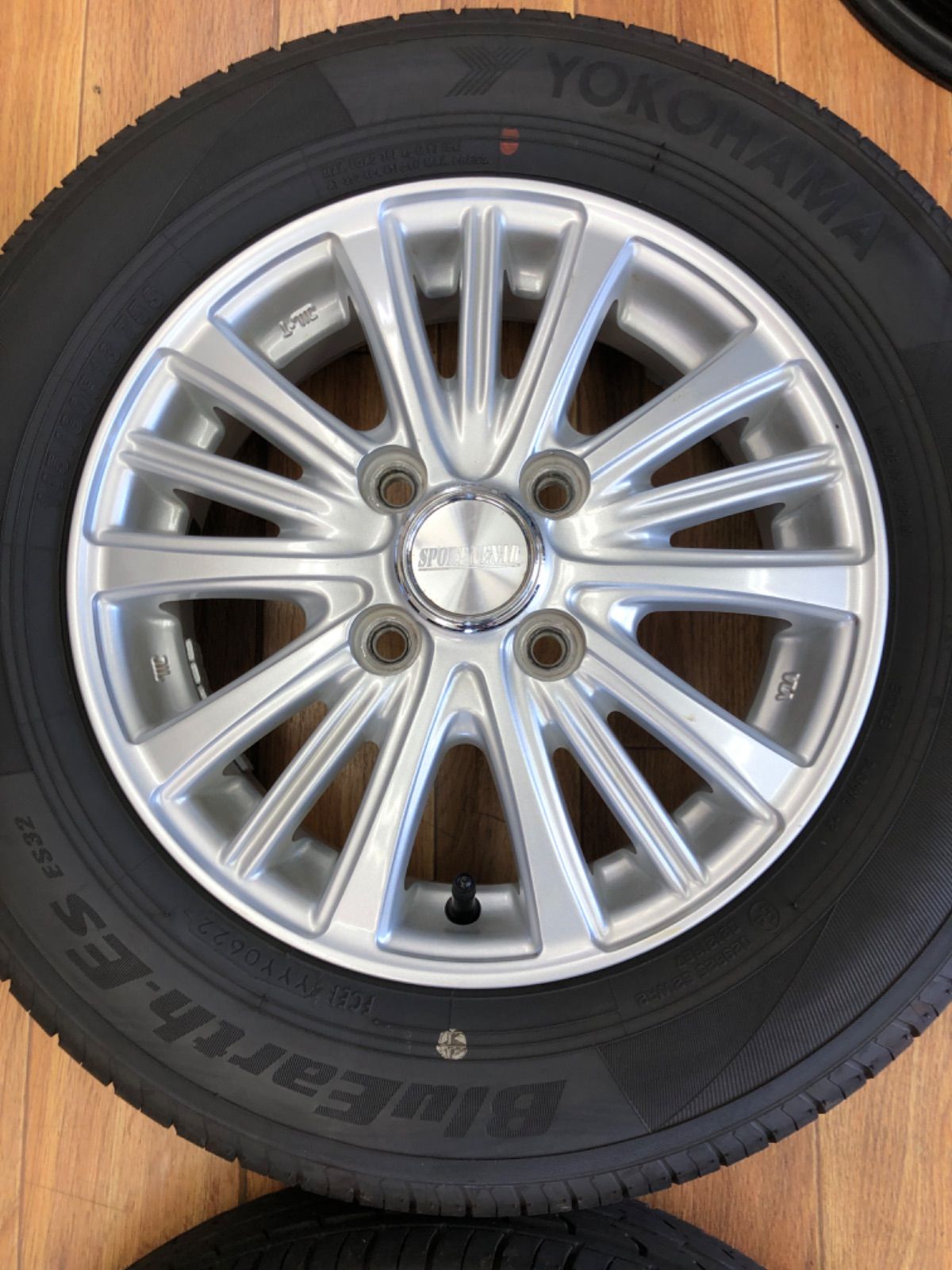 アルミホイールset