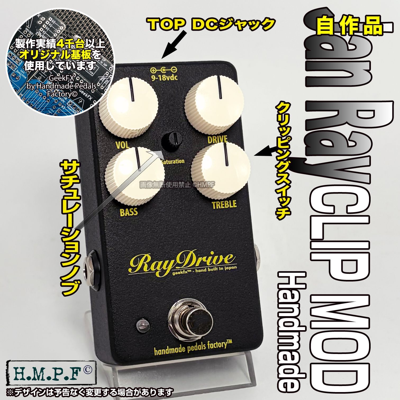 POSH ZRX1200R/ZRX1200DAEG カーボンフロントフェンダー