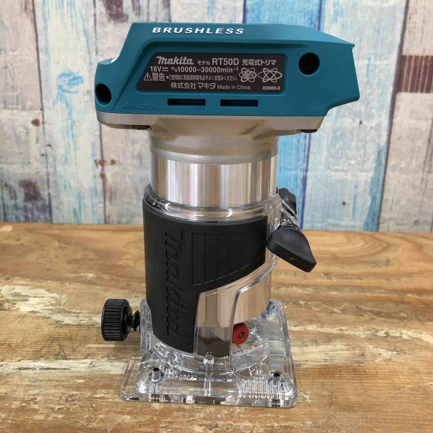 makita