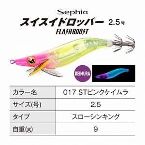 シマノ(SHIMANO) エギ セフィア スイスイドロッパー フラッシュ