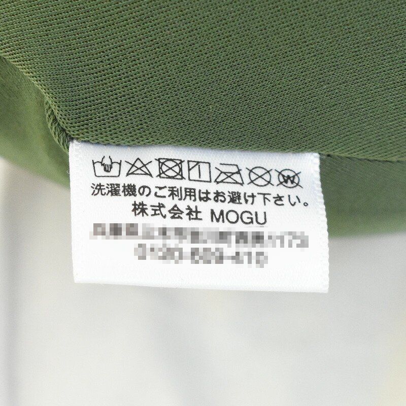 抱きまくら