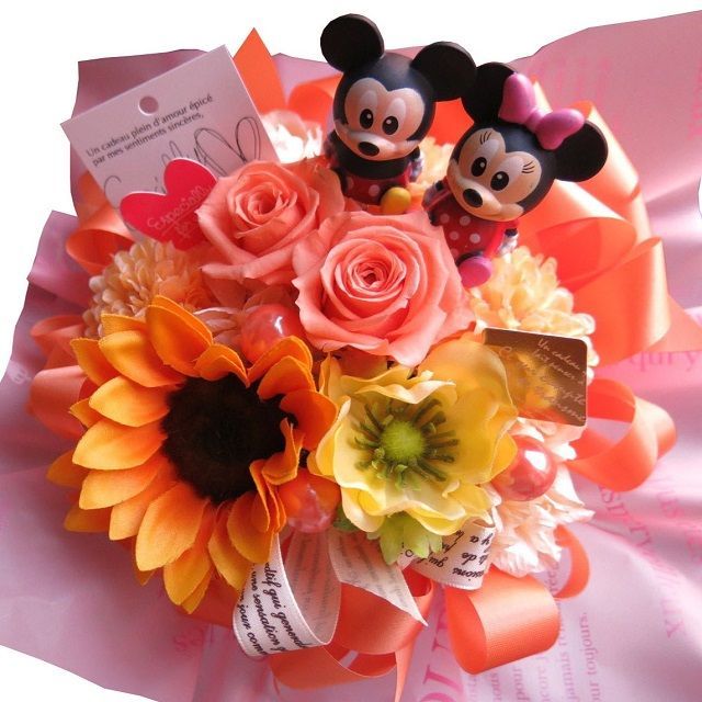 ひまわり入り 花束風 ギフト ミッキー ミニー 他入り プリザーブド