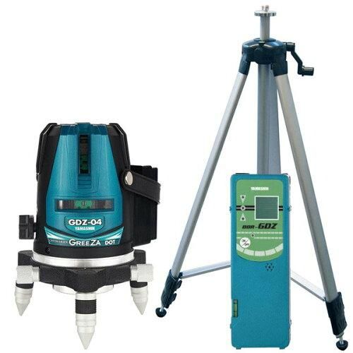 5営業日で発送 山真製鋸 YAMASHIN グリーンレーザードット照射墨出し器 GDZ-04 DOT 本体 受光器 三脚 フルセットモデル GDZ-04 DOT-