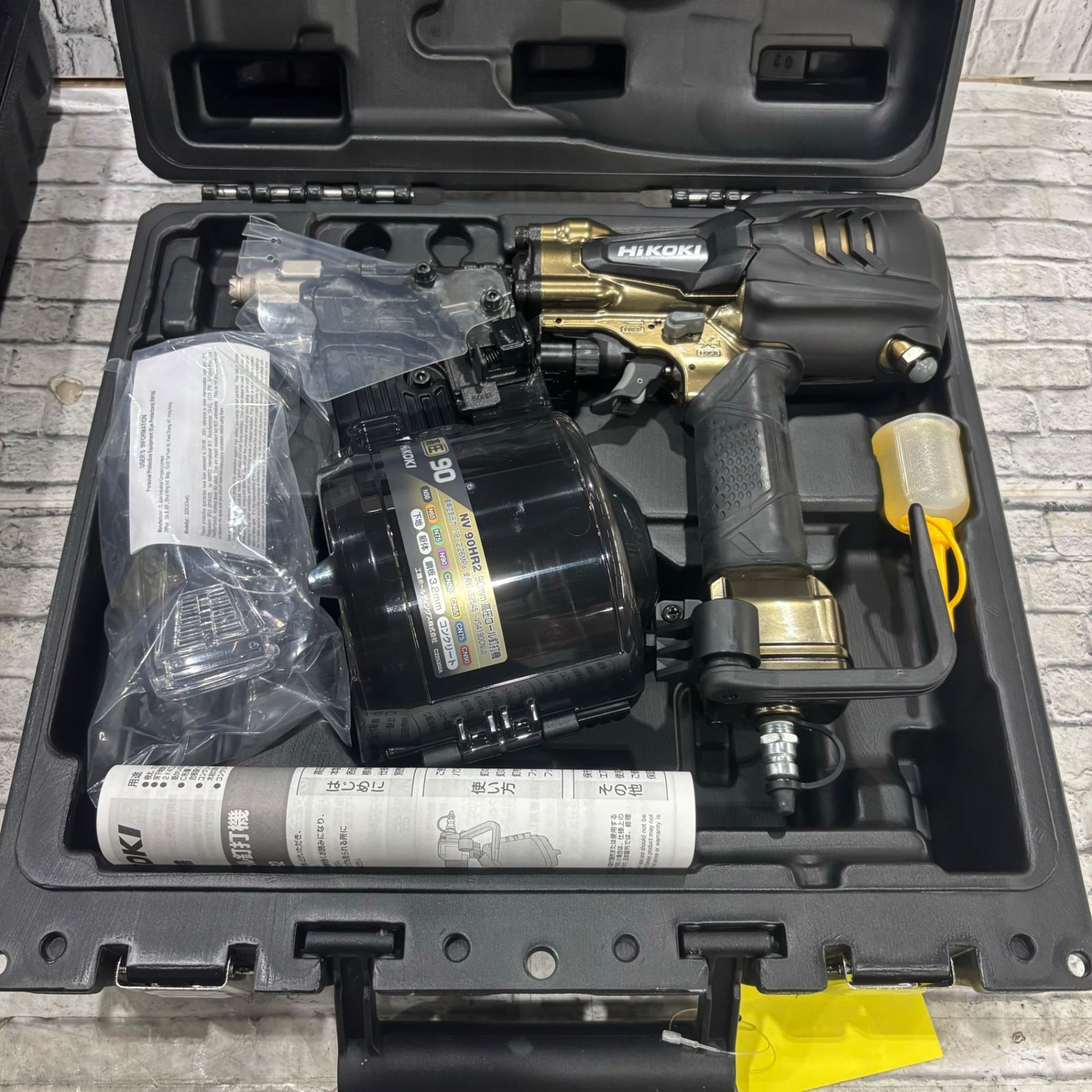 ハイコーキ(HIKOKI ※旧:日立工機) 高圧エア釘打ち機 NV90HR2(N)【川口店】