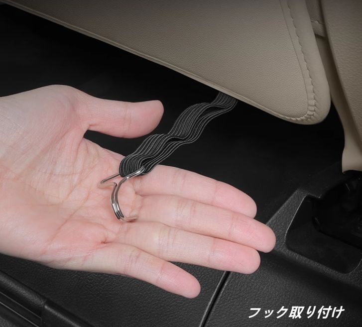 トヨタ