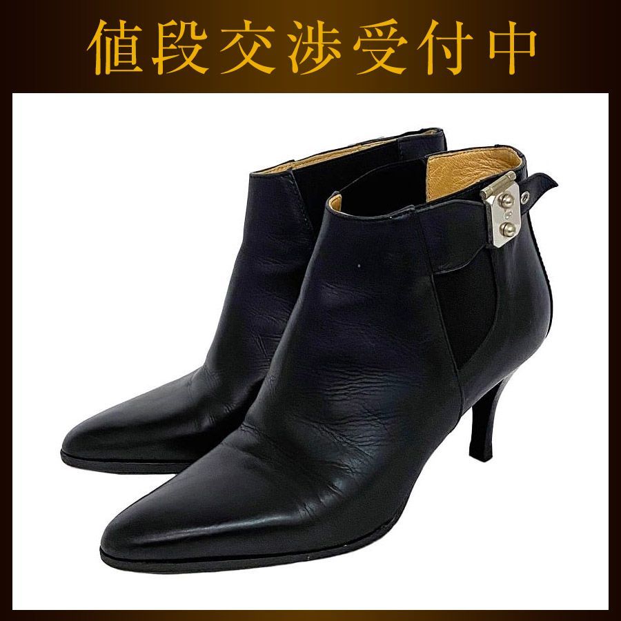 エルメス ブーティ ブラック サックアデペッシュ 美品 22.0cm レザー