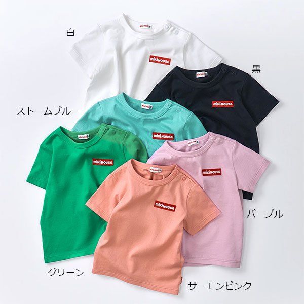 MIKI HOUSE アドベンチャー Tシャツ 100 ミキハウス mikihouse ワッペンロゴ 半袖 Tシャツ 100 白（01