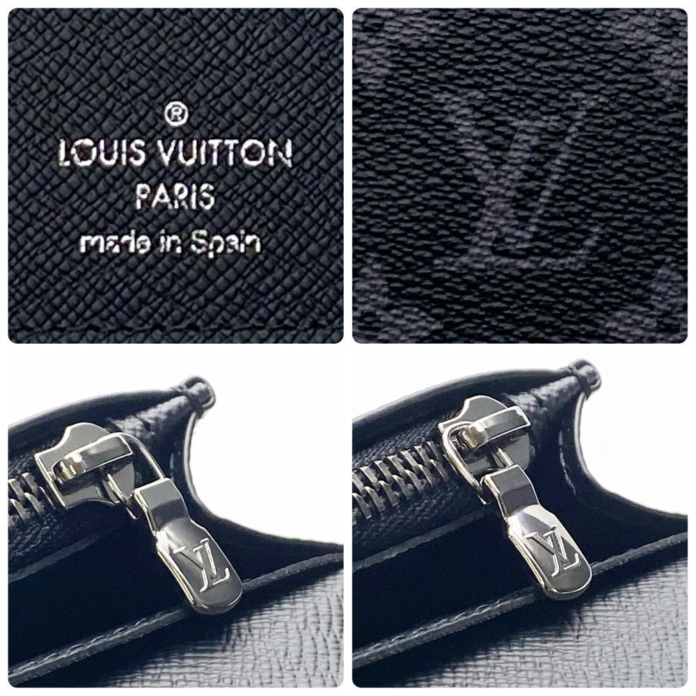 極上美品】ルイヴィトン LOUIS VUITTON モノグラム・エクリプス
