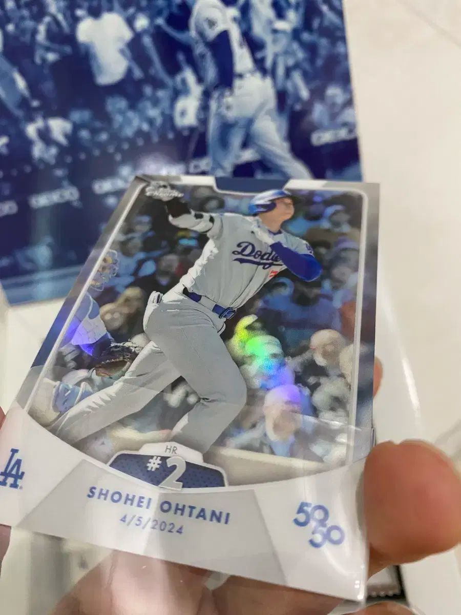 大谷