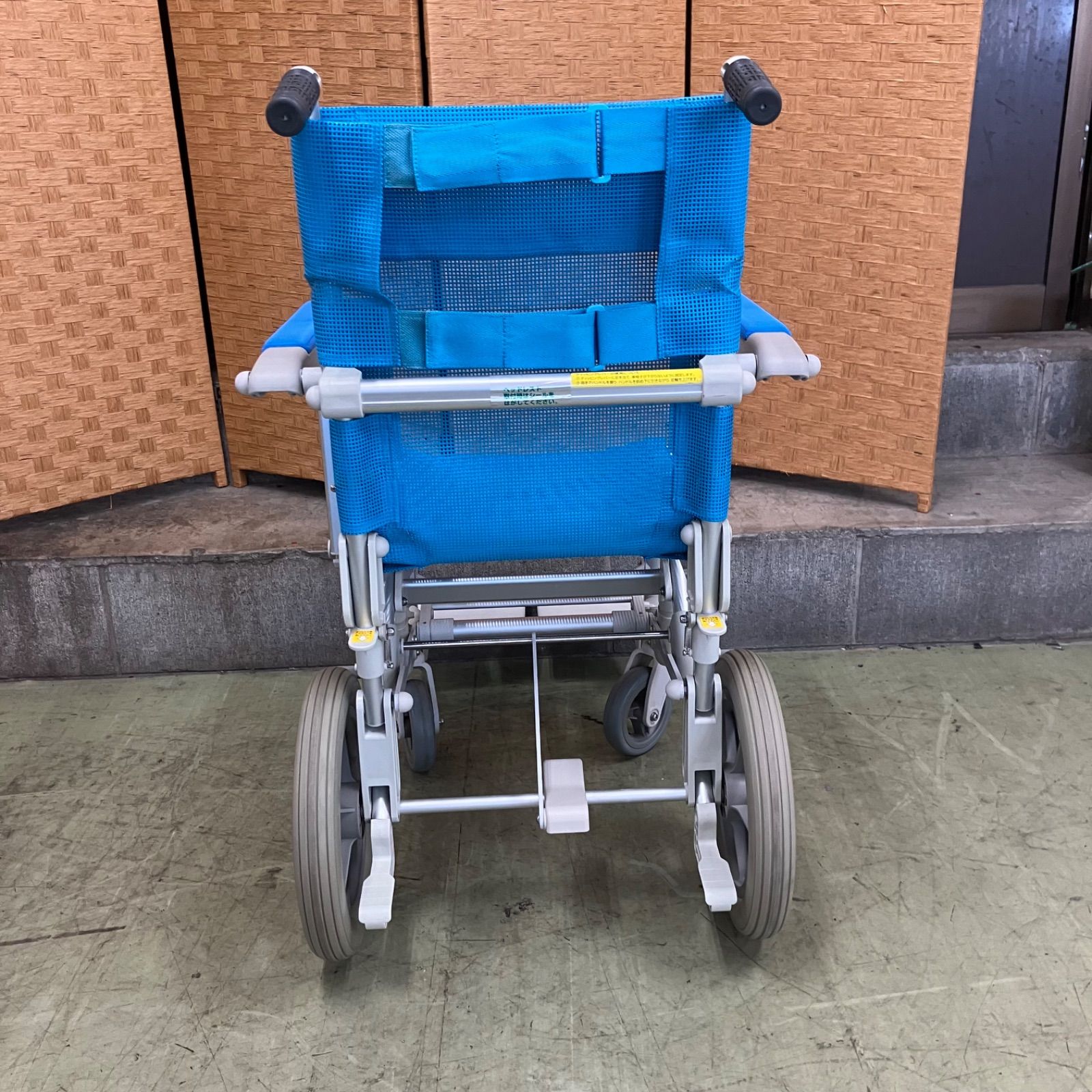 入浴用車椅子