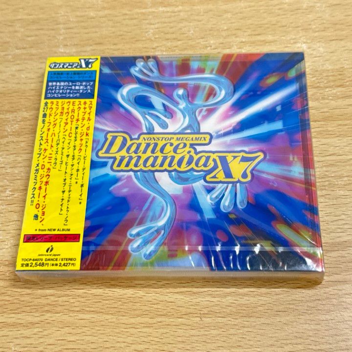 【シールド未開封連番4枚セット】ダンスマニア Dancemania 1〜4 シールド未開封連番4枚セット】ダンスマニア Dancemania 1〜4