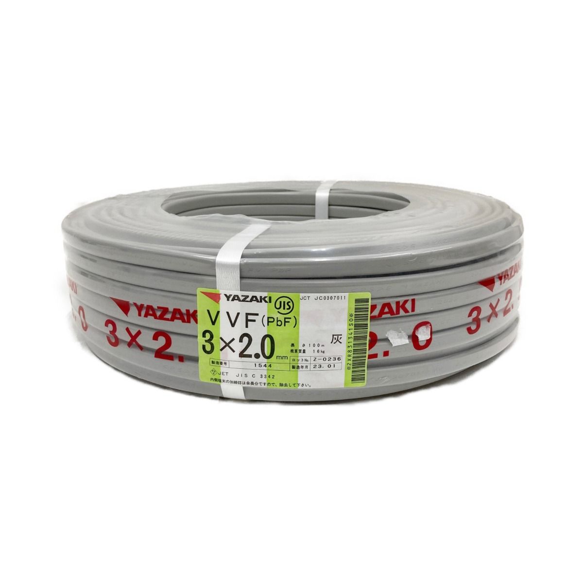 【同梱不可】【140】未使用品 矢崎 VVF PbF 3×1.6mm 100m 灰/赤白黒 23年5月製造 ※パッケージに破れ・ケーブルに若干スレキズ YAZAKI VVF(PbF) 3×2.0mm ヤザキ 矢崎 公式通販