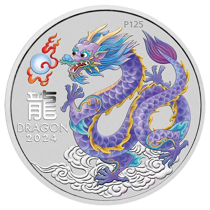 保証書・カプセル付き] 2024年 (新品) オーストラリア「干支 十二支