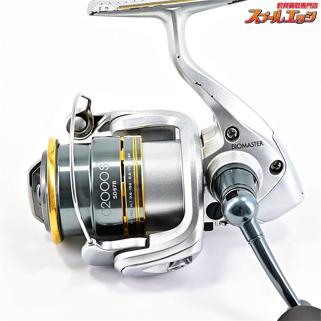 SHIMANO - シマノ 08バイオマスター BIOMASTER C2000 【シマノ】 08バイオマスター C2000S カスタムリールスタンド