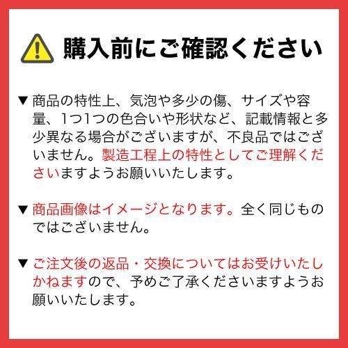 ホ666-098 花鳥 7.0高台皿 【公式通販】