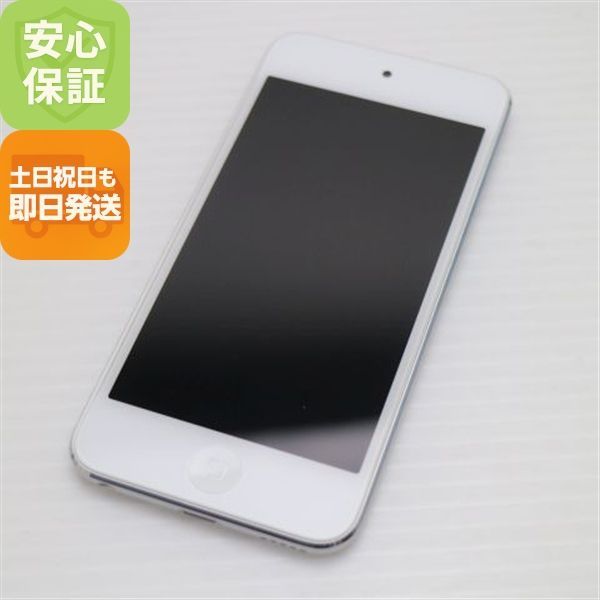 【目立つ傷なし】iPod touch 第7世代 シルバー 32GB 51b+tDJiRQL._UF350,350_QL50_.jpg