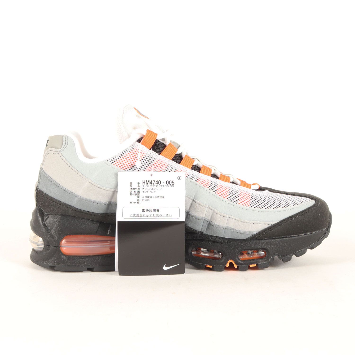 新品】NIKE ナイキ サイズ:25.0cm | AIR MAX 95 OG (HM4740-005 
