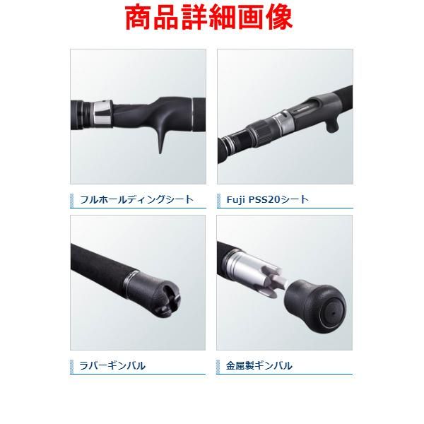 【超美品】　オールドロッド　フェンウィック　レガシー　LG 65S L-2 超美品】 オールドロッド フェンウィック レガシー LG 65S L-2