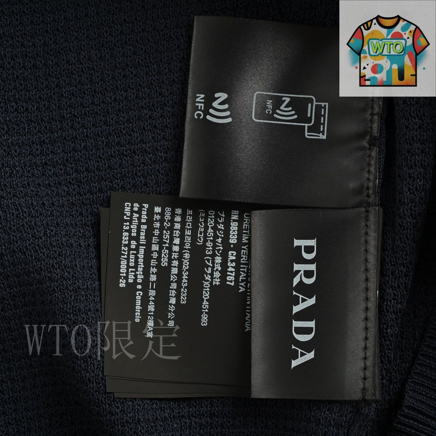 PRADA 2014ss S/S KNIT 総柄 prada 15ss cashmere geometric knit