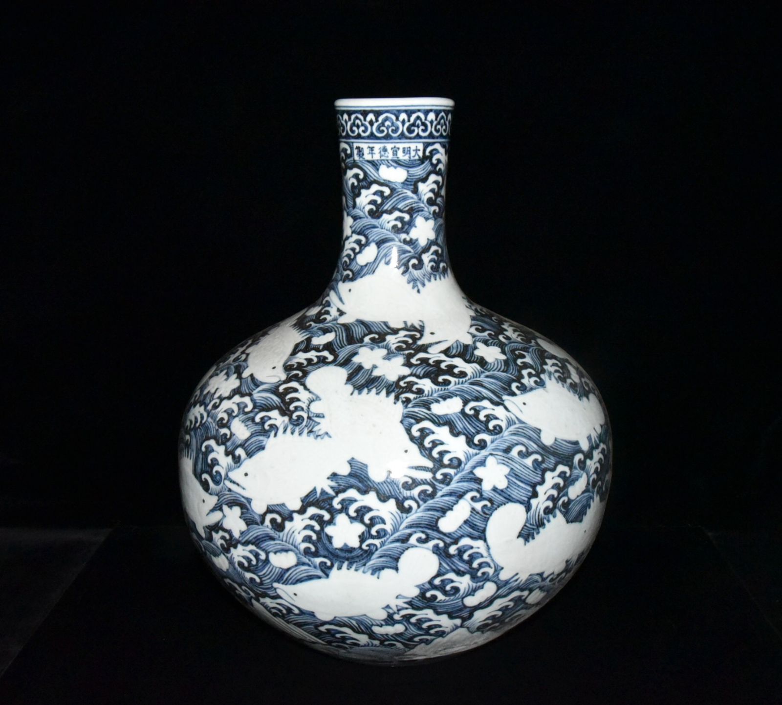 中国古美術・明代・宣徳・青花磁・巻缸・壺・魚藻紋・唐物・古玩・花瓶