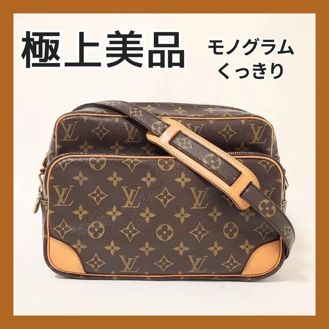 【極上美品】ルイヴィトン ナイル モノグラム ショルダーバッグ ポシェット LOUIS VUITTON M45244