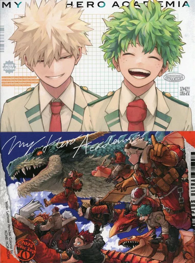 中古】ポストカード 集合 ポストカード2枚セット 「僕のヒーロー