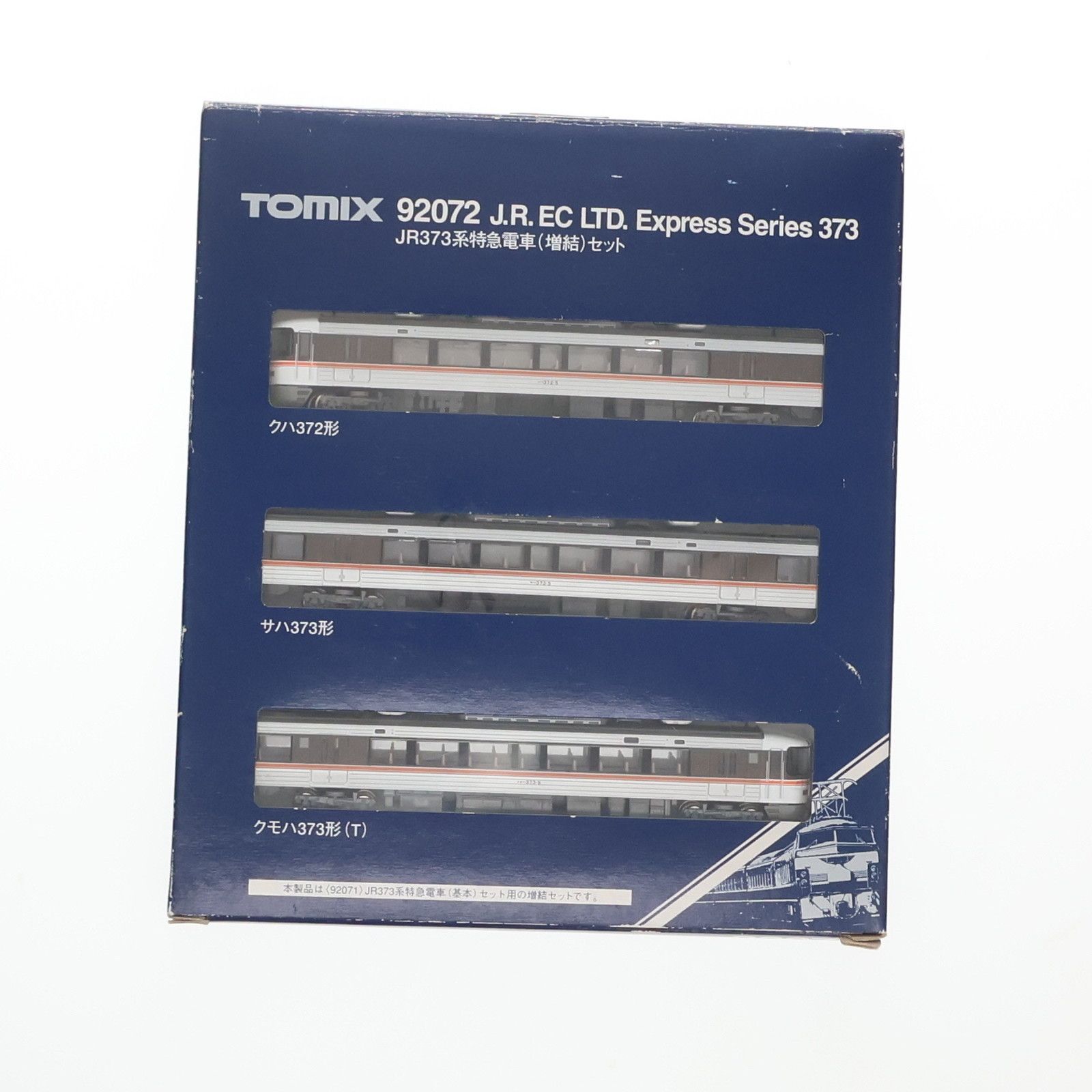 TOMIX 92072 JR 373系 特急電車 増結セット 3両 ケースなし 車両のみ 訳