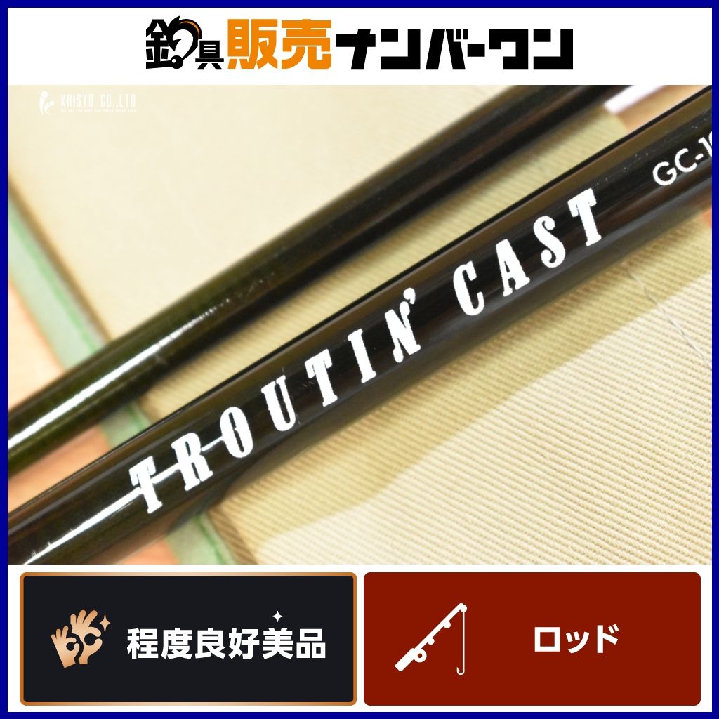 スミス スーパーストライク トラウティンキャスト GC-100TR-10 SMITH TROUTIN CAST ベイトロッド 2ピース トラウト