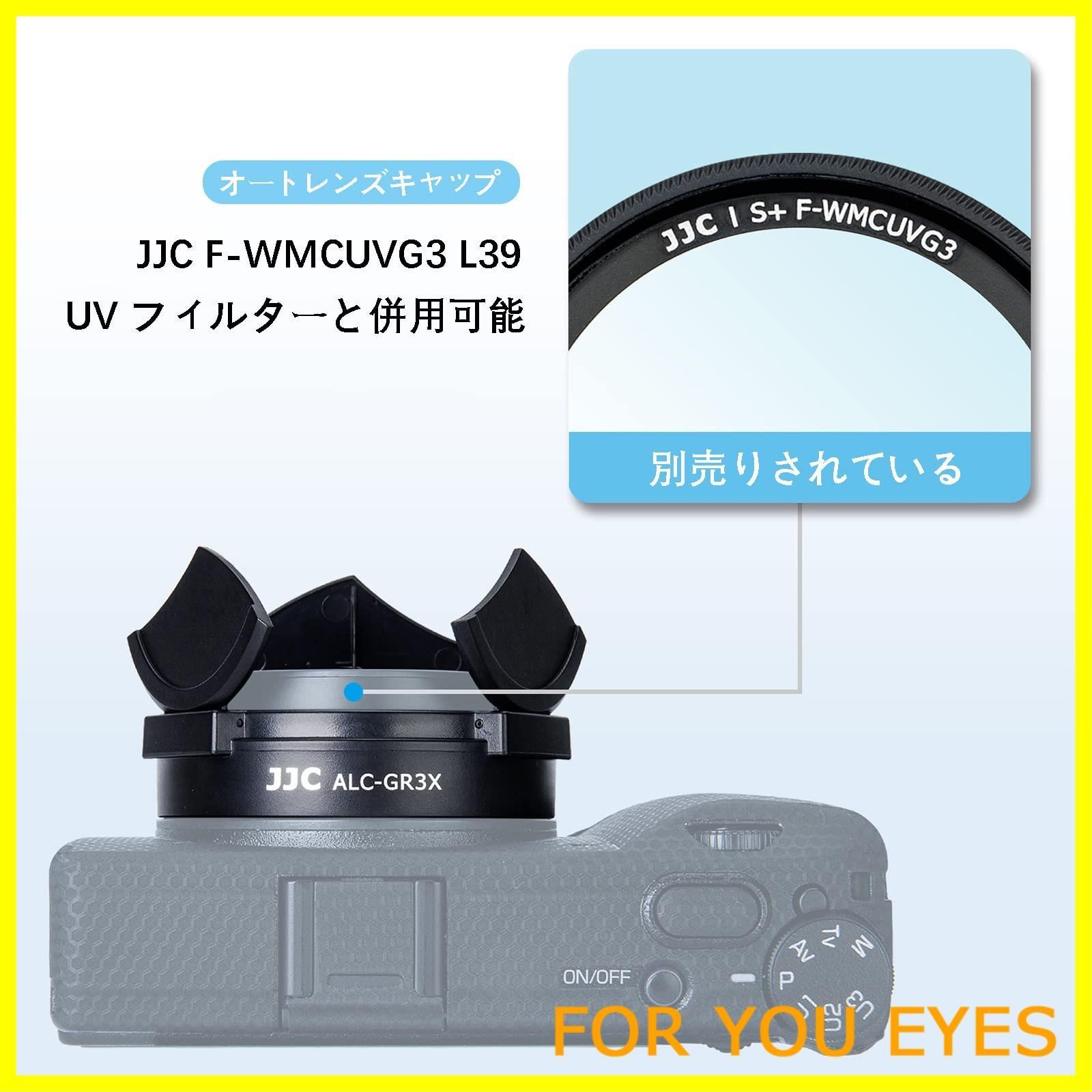 【極美品】RICOH GR IIIx ショット数136 別売レンズキャップ付き 極美品】RICOH GR IIIx ショット数136 別売レンズキャップ付き