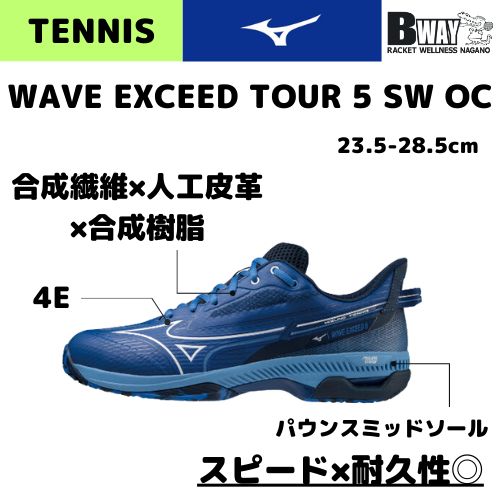 bibiy バレエシューズ 黒 リボン付き Mサイズ
