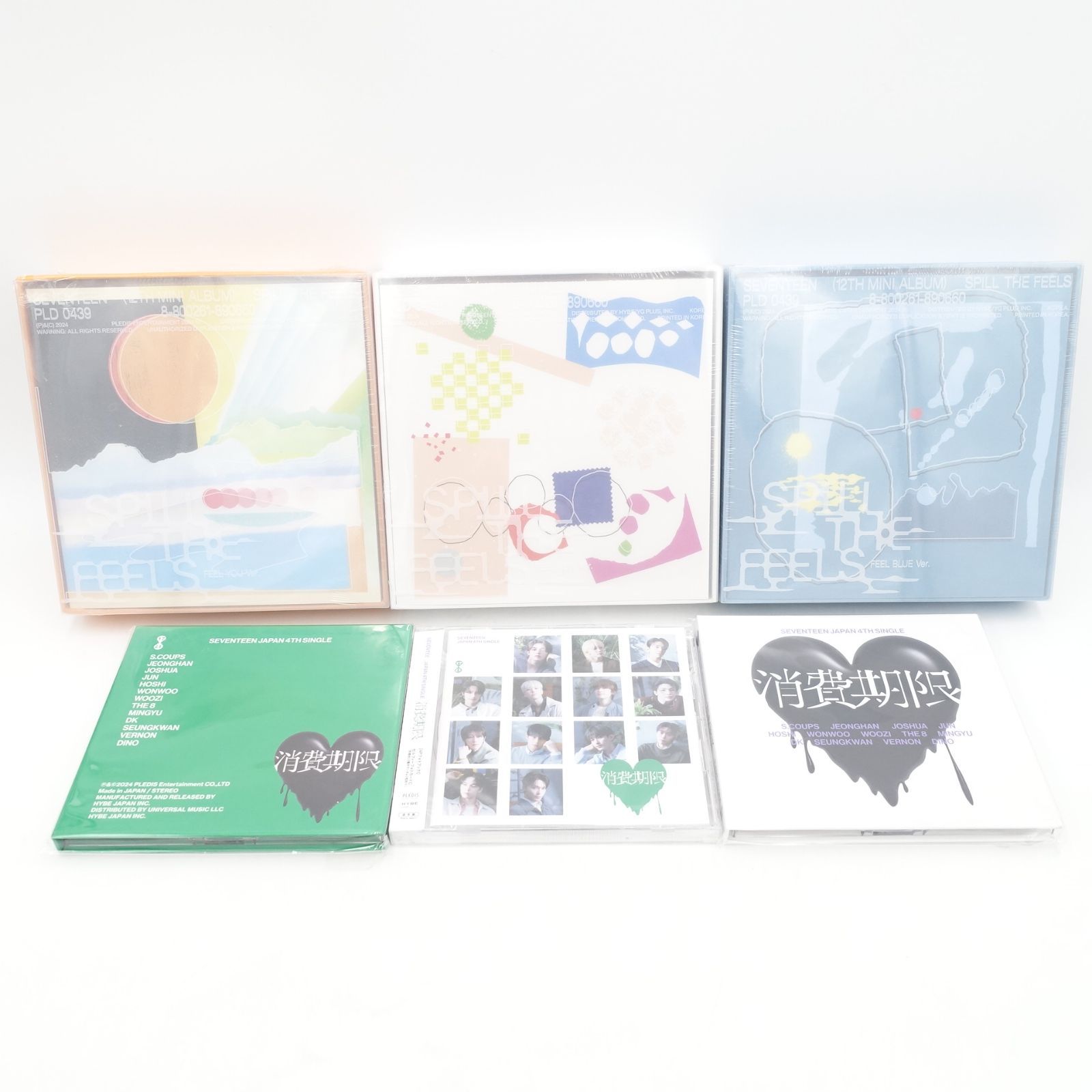 SEVENTEEN 新品未開封 CD アルバム まとめ売り 12th ミニ