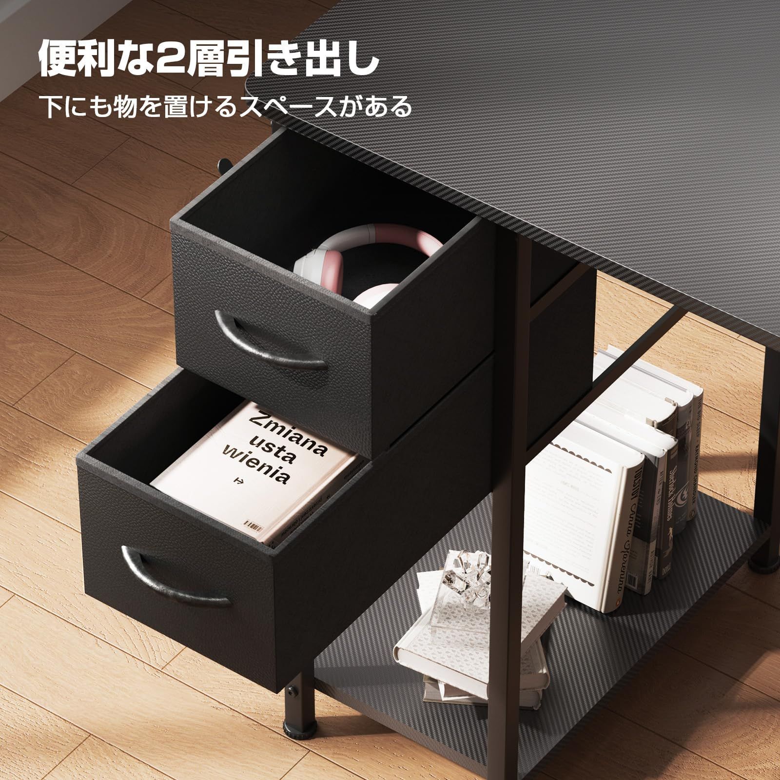 勉強机